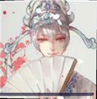 王浩